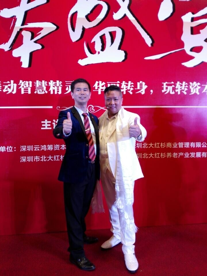 企業高效合理(lǐ)避稅的方法｜深圳稅務師事務所