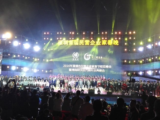 申請(qǐng)認定高新技術(shù)企業需要哪些基本程序？