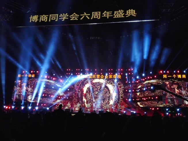 國(guó)家級高新技術(shù)企業認定的條件(jiàn)