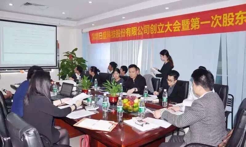 2016060907753386 2016060907753386