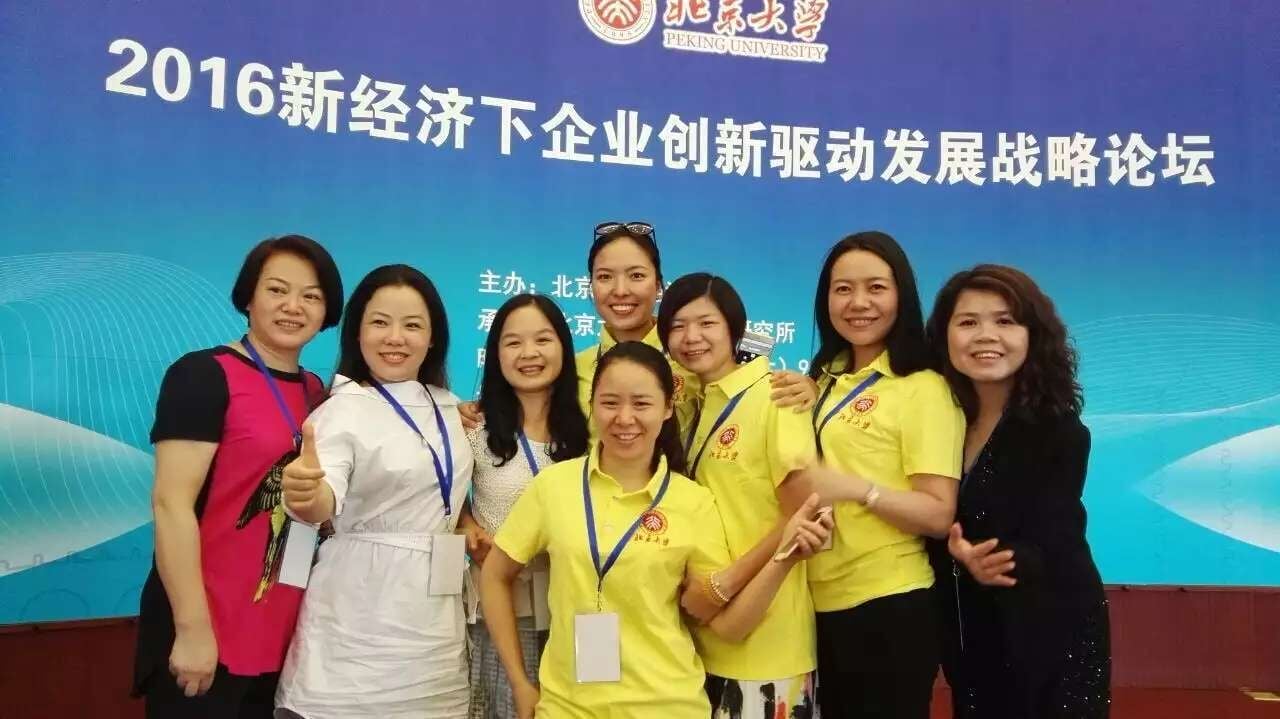 債務重組的方式