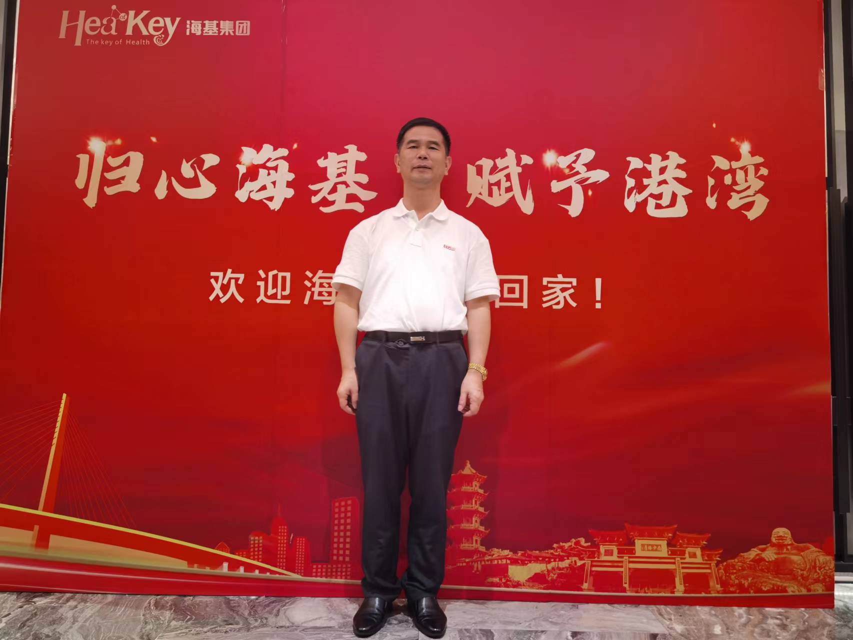 微信圖片_20220724005625