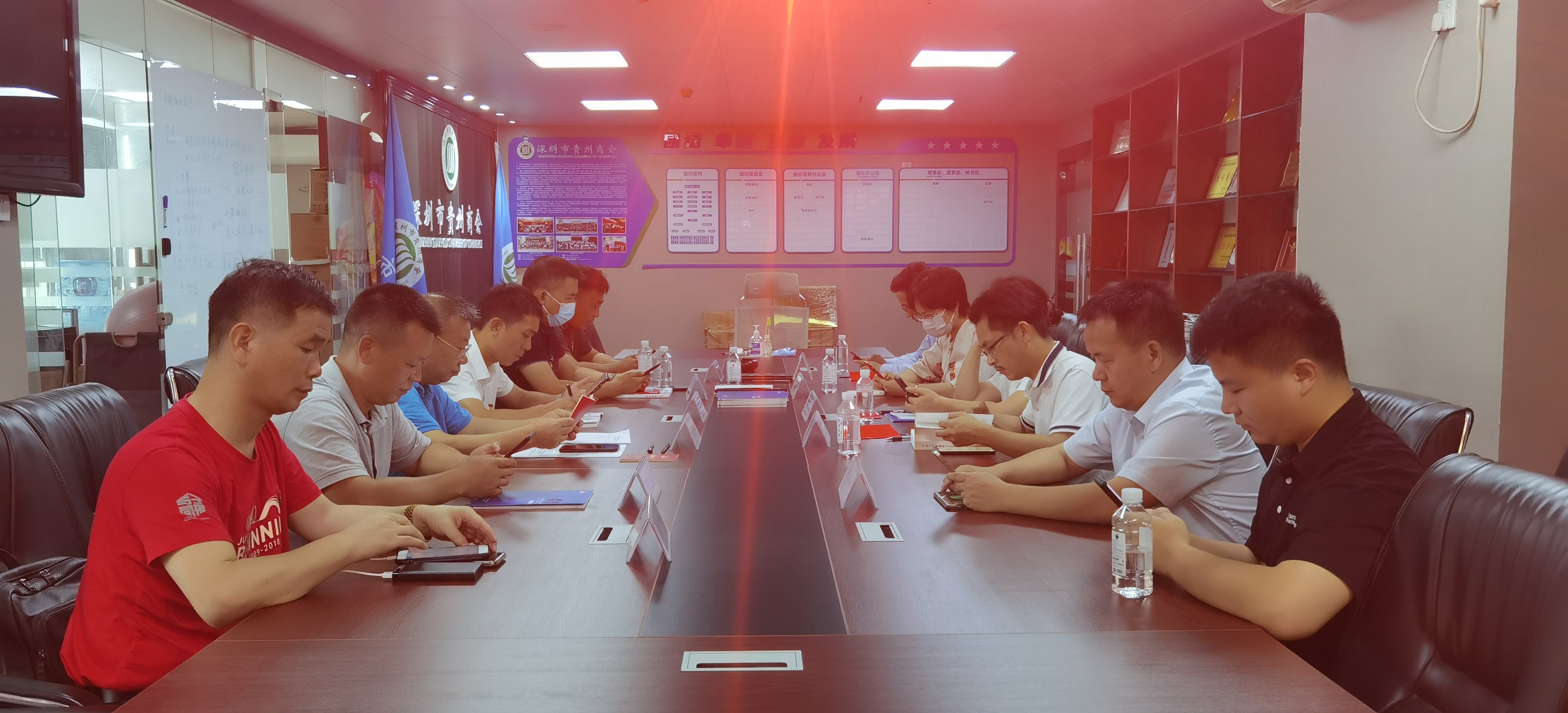 吳育堂所長參加深圳市貴州商會黨支部活動