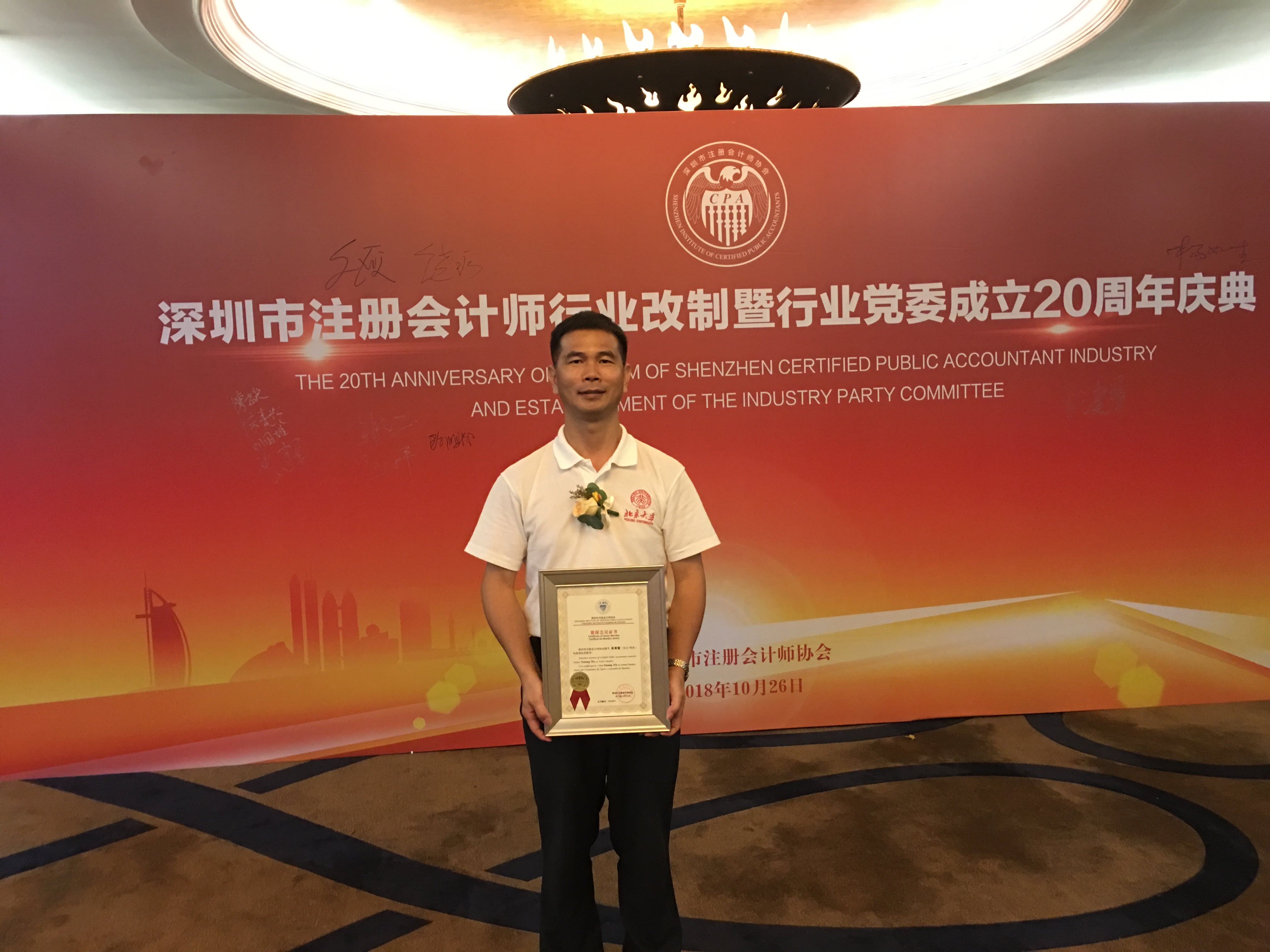 價值@爲客戶盡心盡力