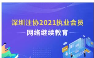 QQ圖片20210627114904