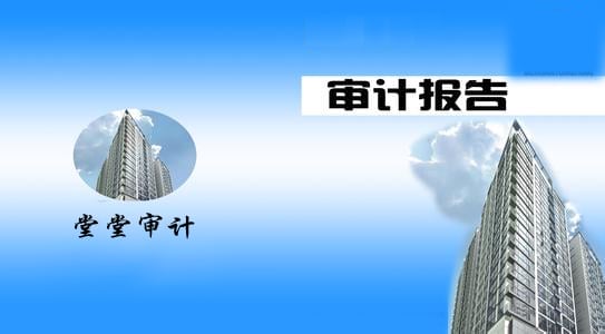 u=434702793,3416067557&fm=23&gp=0(6) (1)