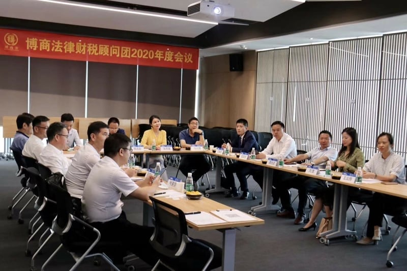 微信圖片20200603224015