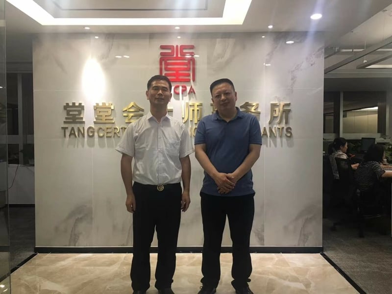 微信圖片20200603224056