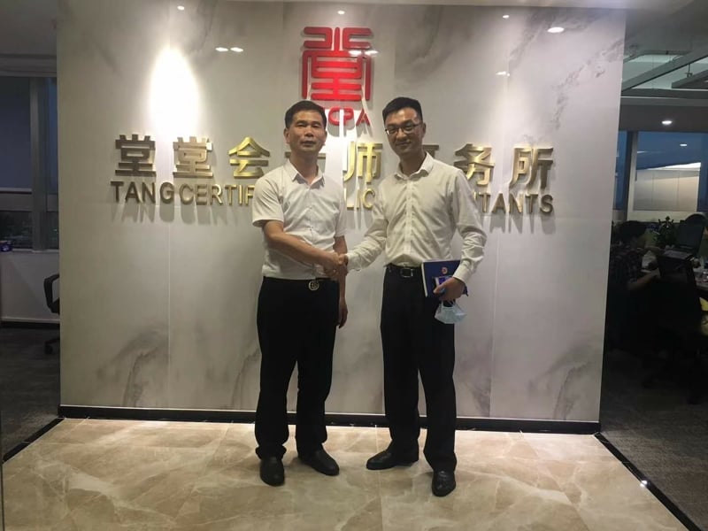 微信圖片20200603224106