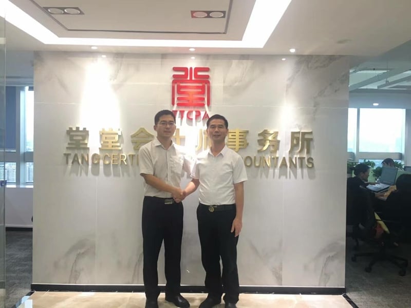 微信圖片20200603224126