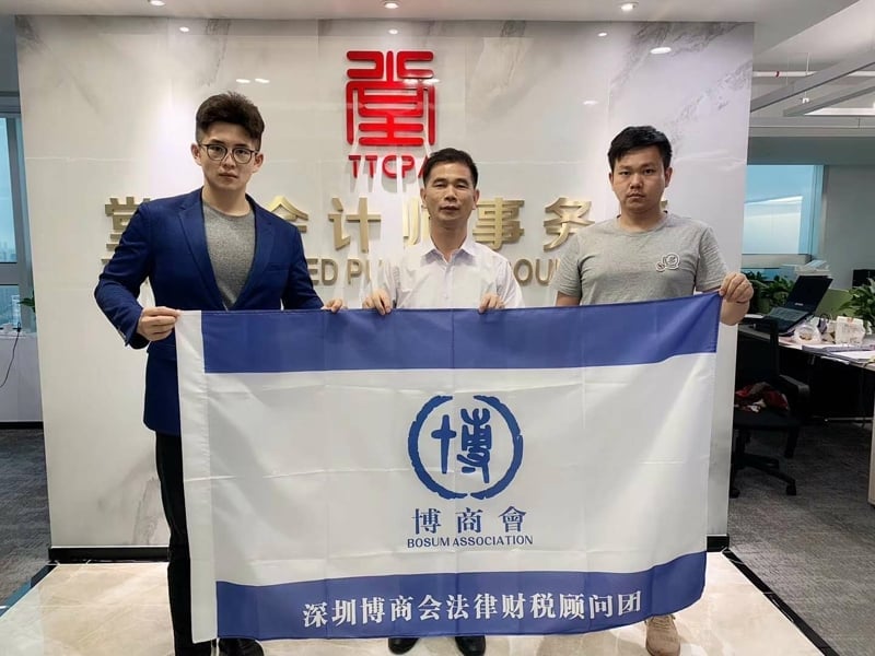 微信圖片20200603224151