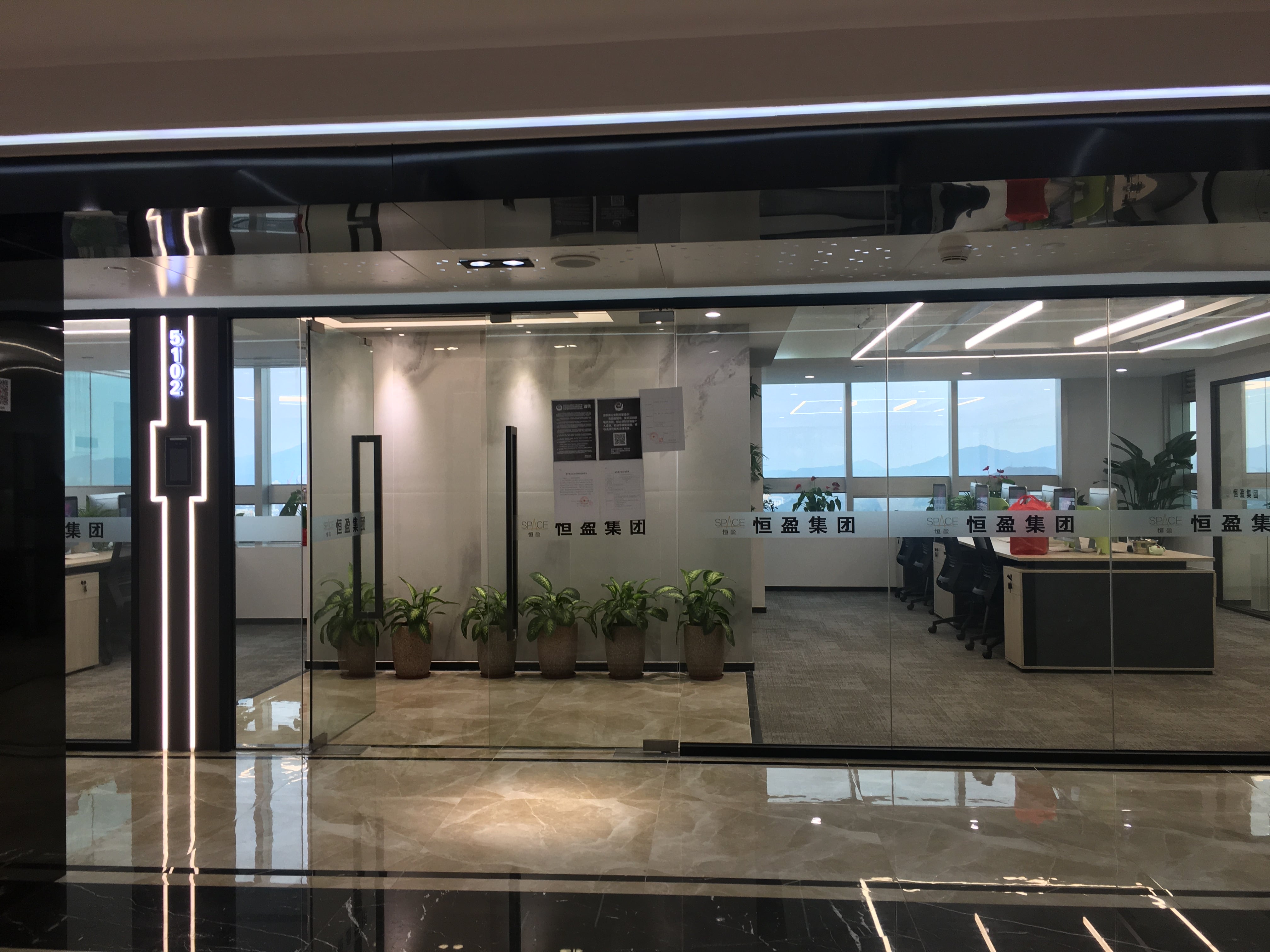 微信圖片_20200501035012