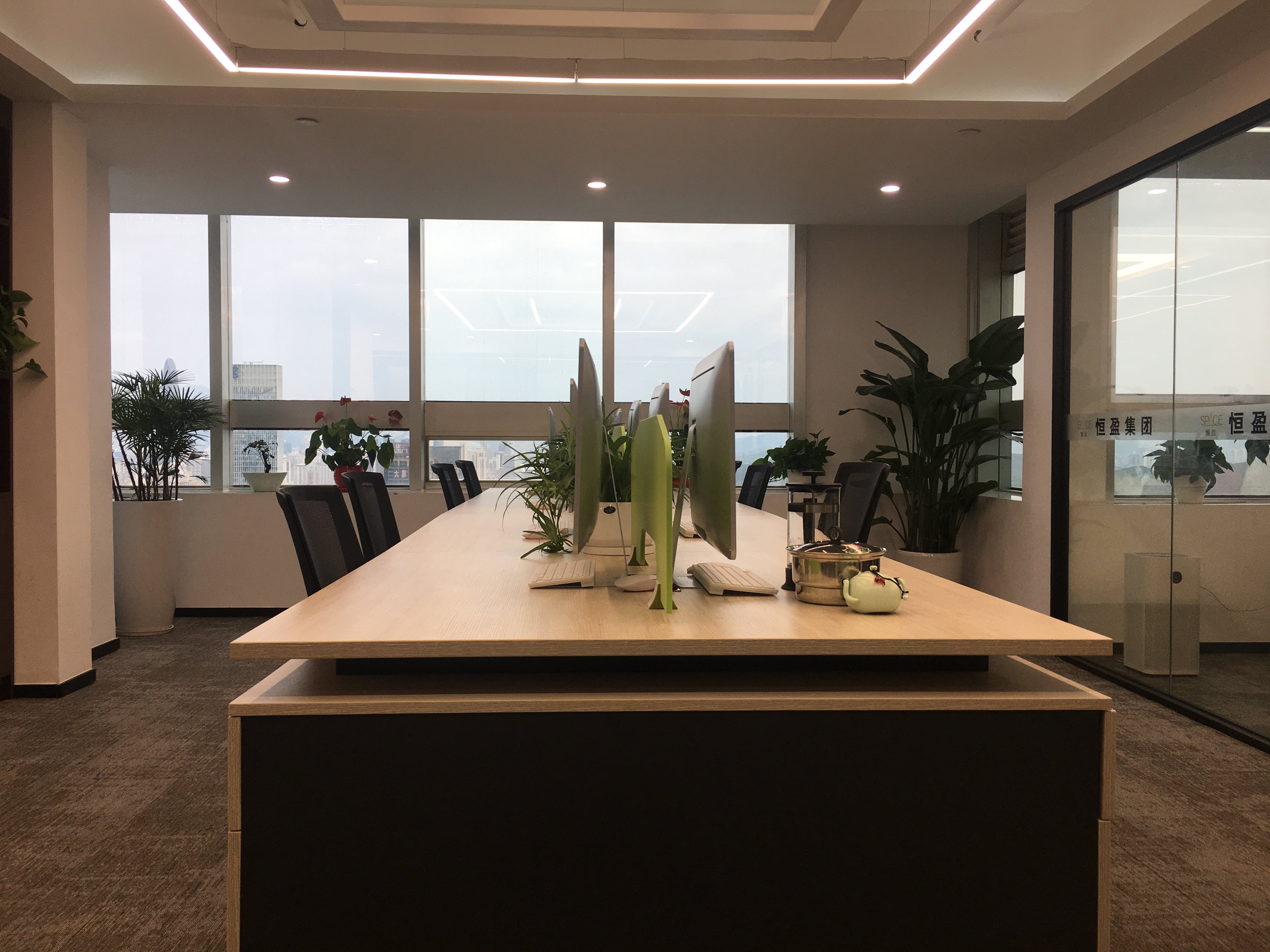 微信圖片_20200501035056