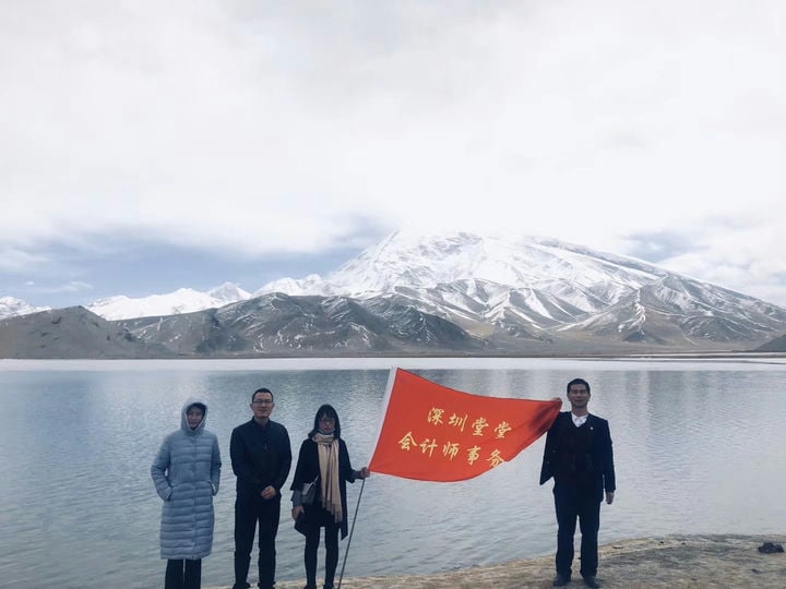 微信圖片_20200501035246