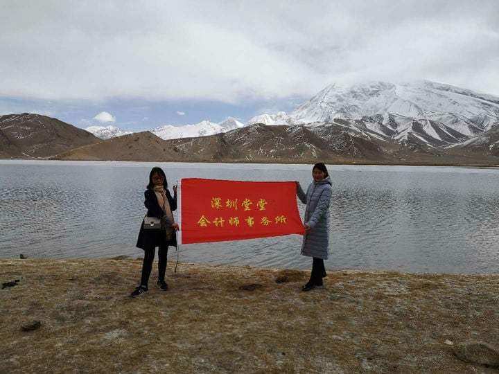 微信圖片_20200501035312