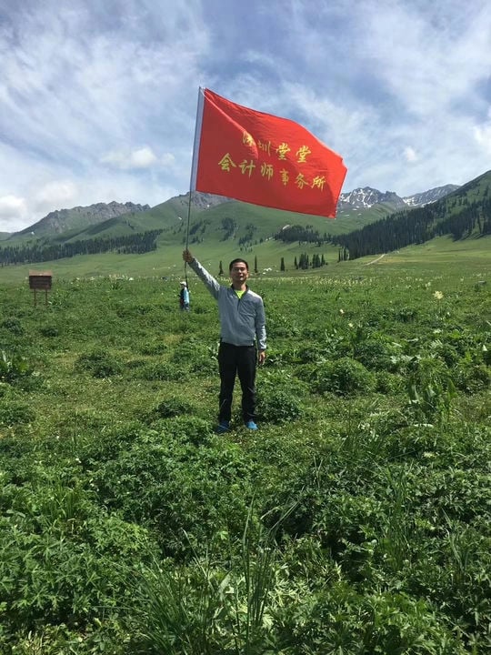 微信圖片_20200512200217