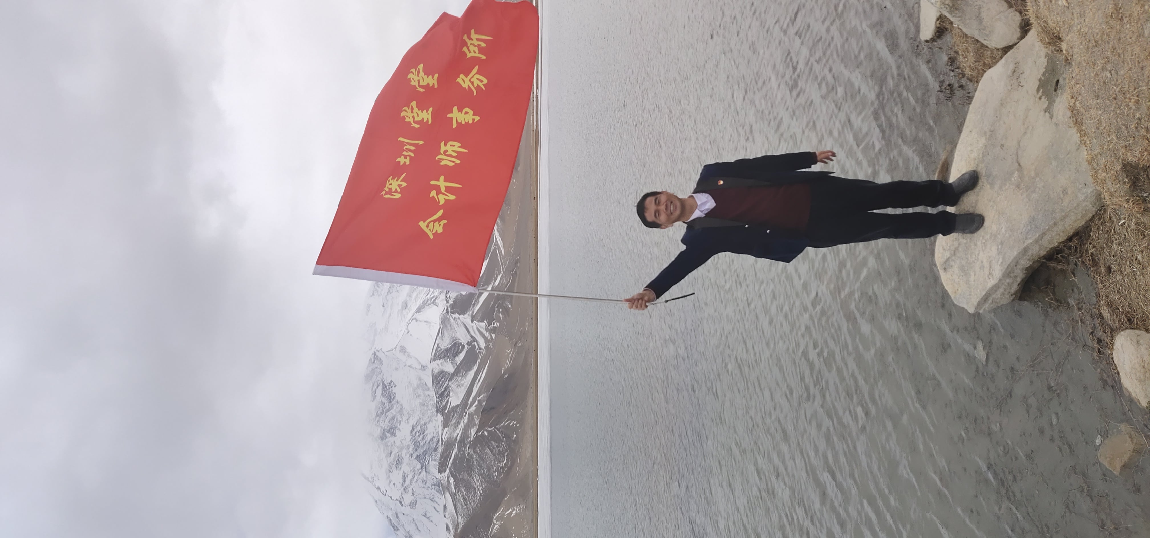 微信圖片_20200512200256