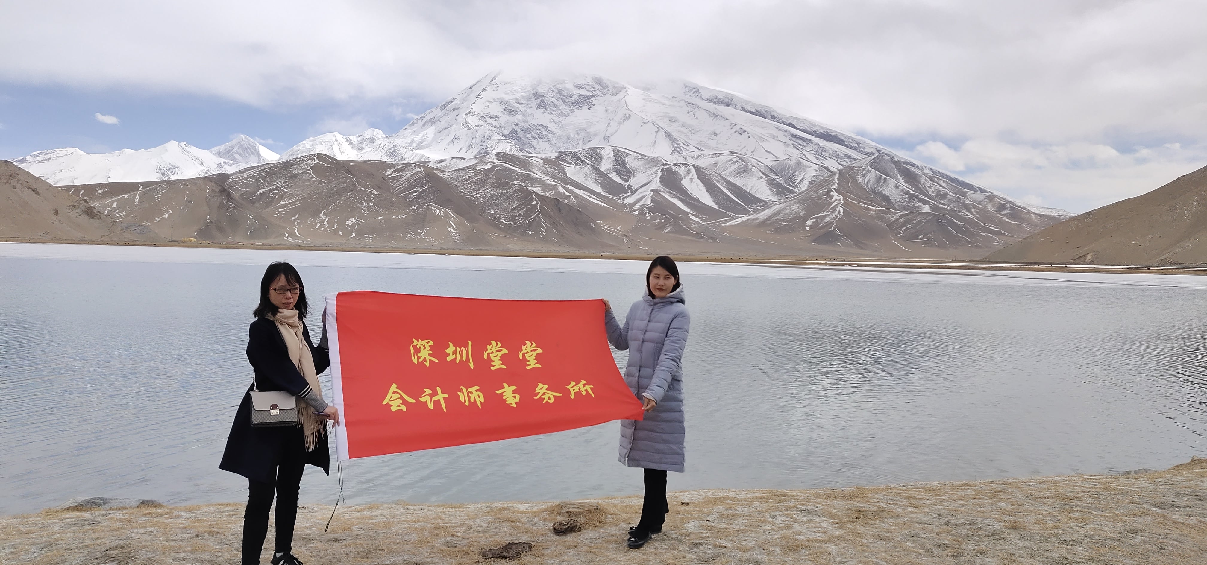 微信圖片_20200512200314