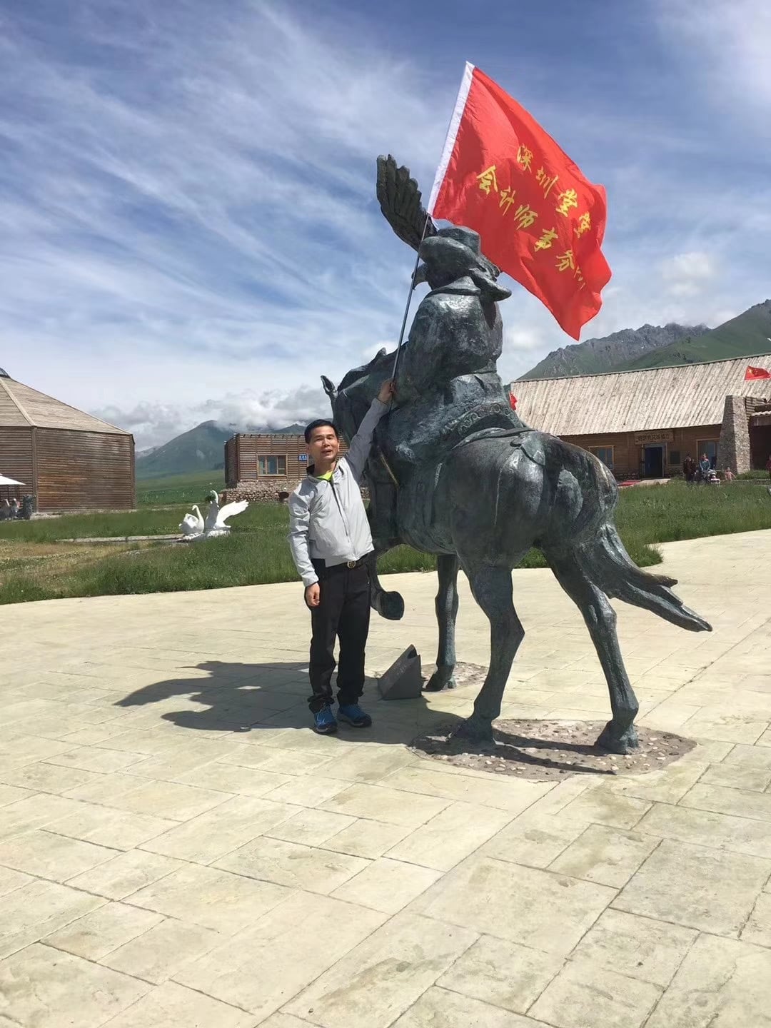 微信圖片_20200512200337