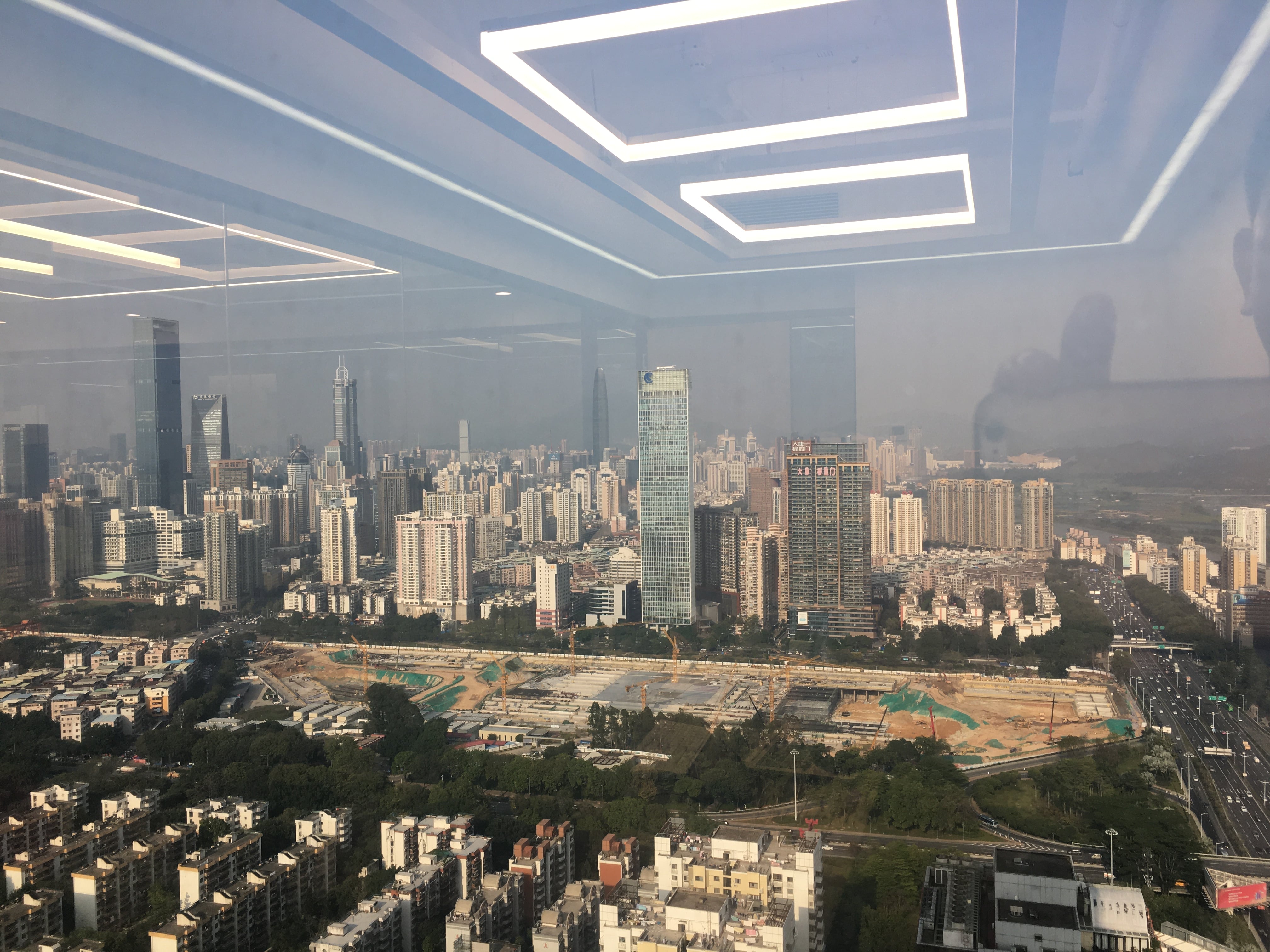 深圳粵省心會計事務有限公司業務聯系函