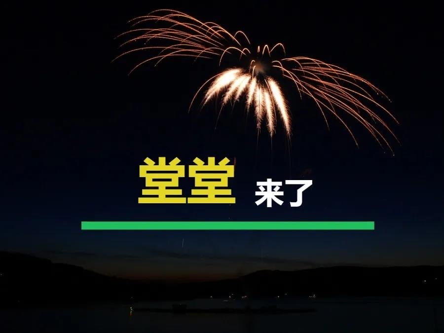 關于對财政部會計司《會計師事務所質量 評估和分(fēn)級分(fēn)類辦法（征求意見(jiàn)稿）》的意見(jiàn)