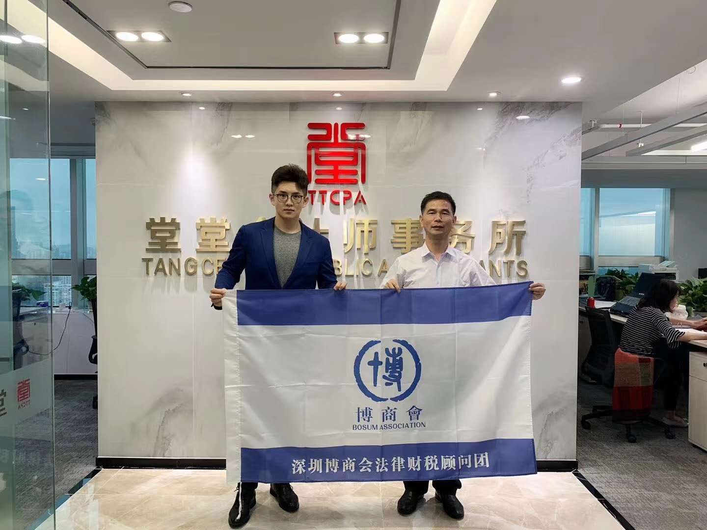 微信圖片_20200527155655 微信圖片_20200527155655