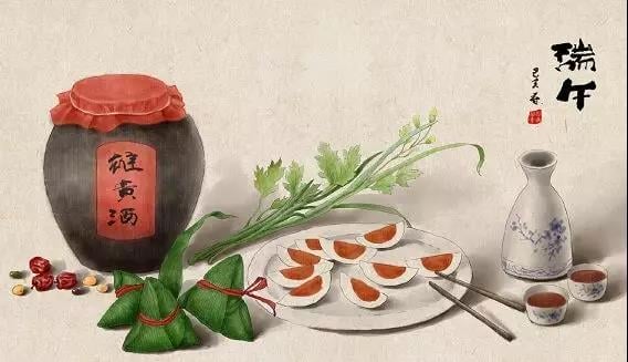 深圳粵省心會計事務有限公司|祝福：我們最在乎的人(rén)  端午節安康！