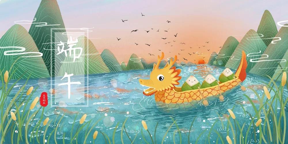 微信圖片_20200625151507