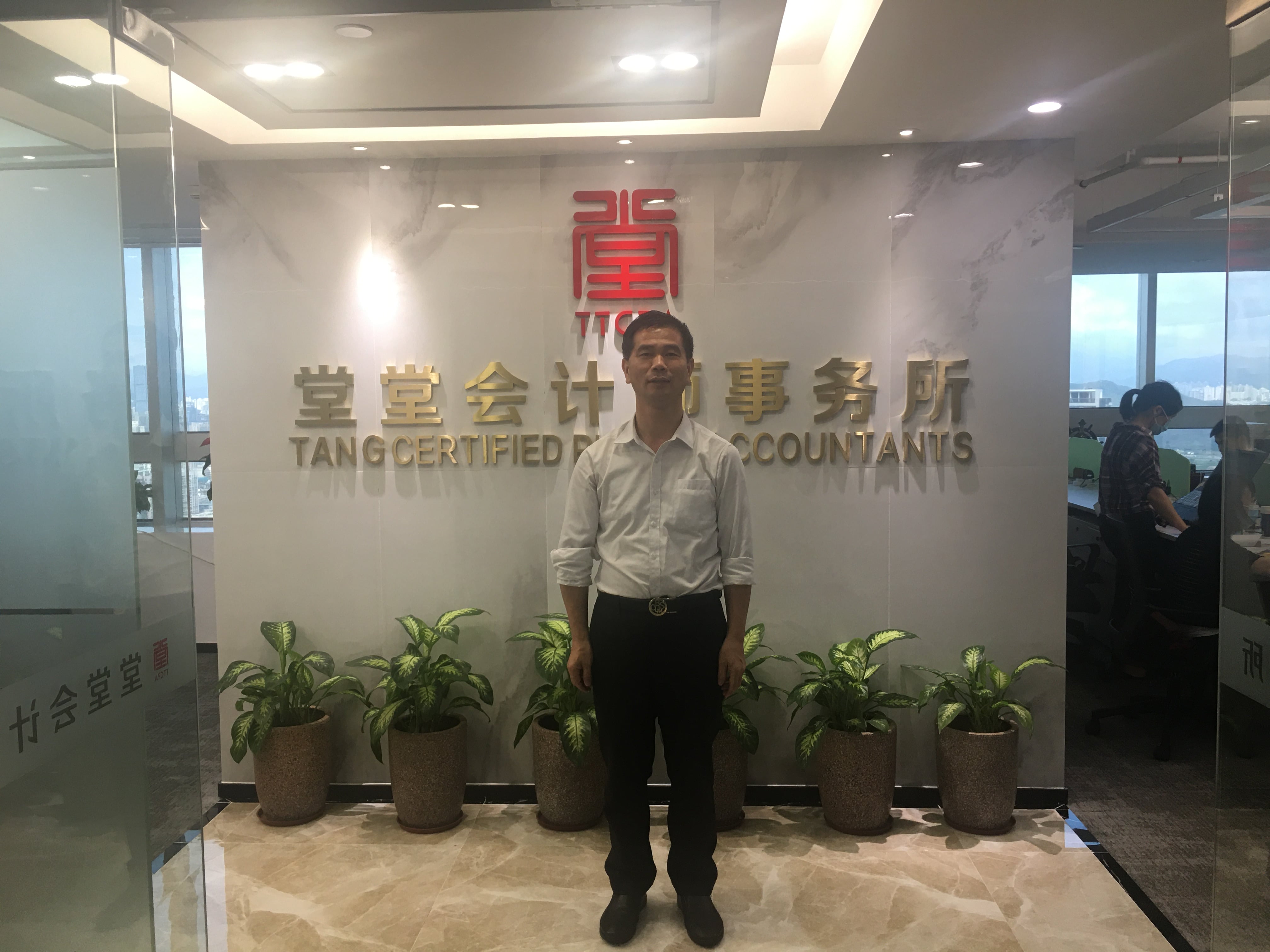 微信圖片_20200728201623