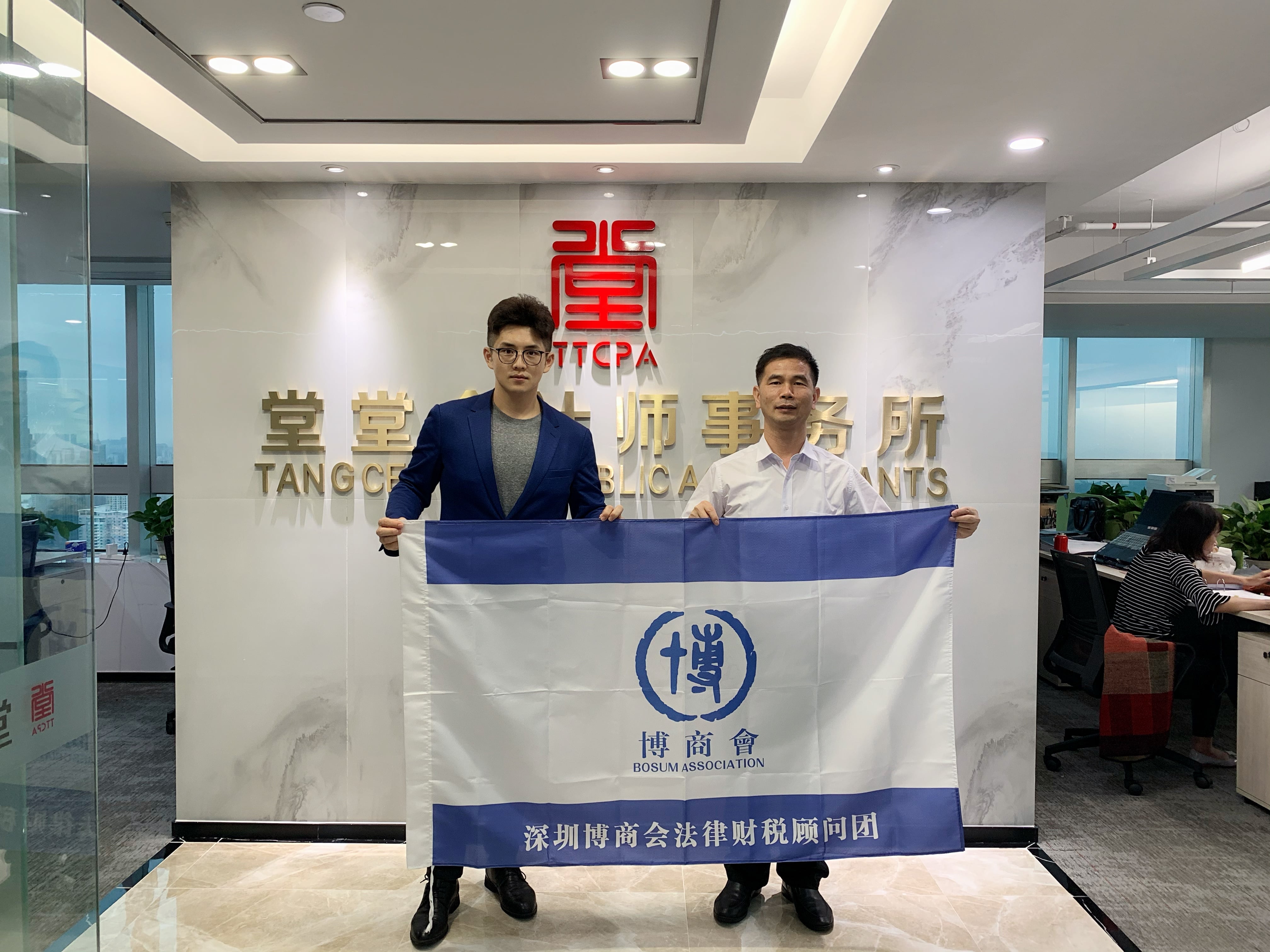 微信圖片_20200728201638