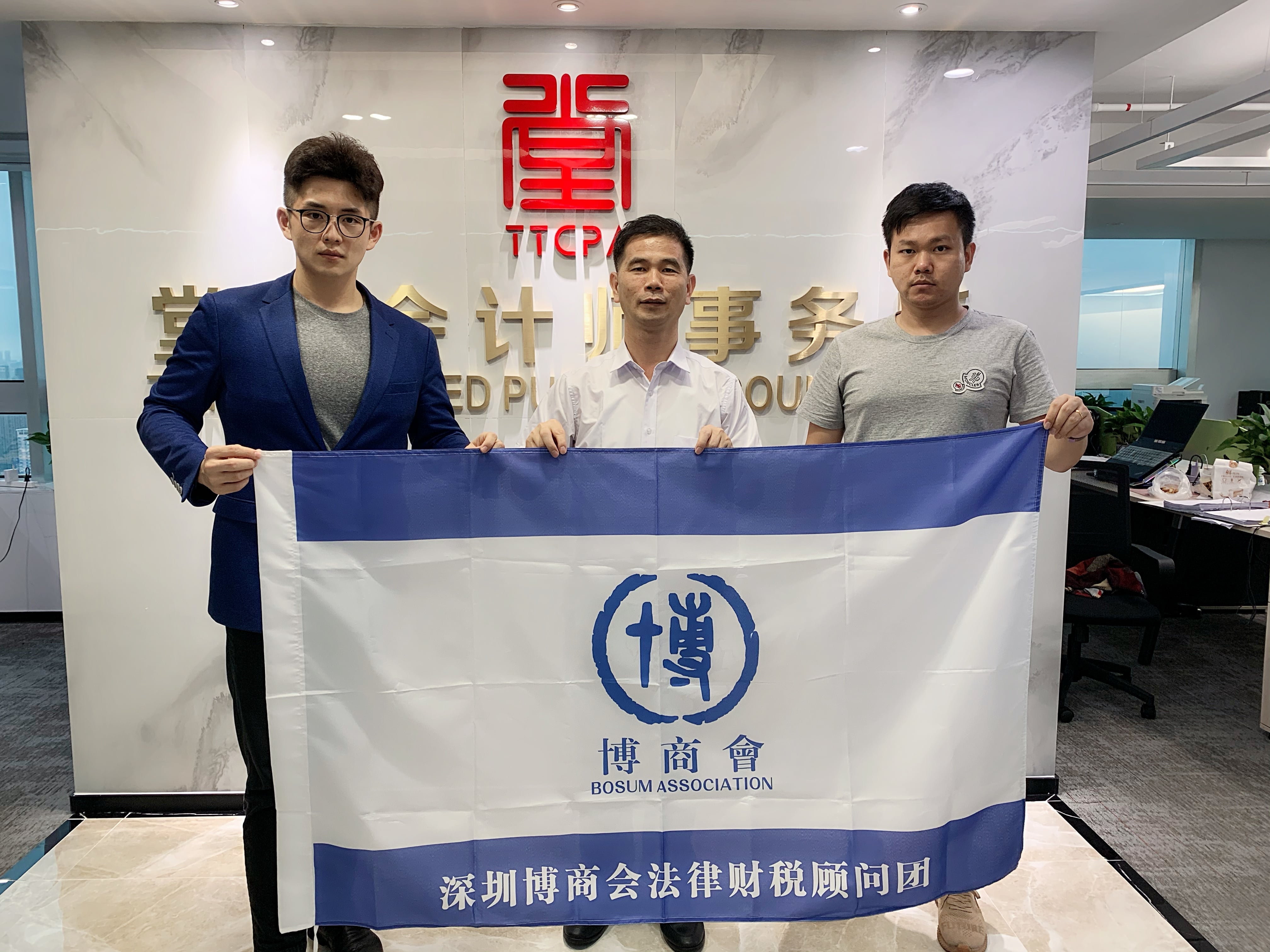 有朋自(zì)遠(yuǎn)方來(lái)，不亦樂乎！堂堂歡迎同學們和朋友們來(lái)訪！