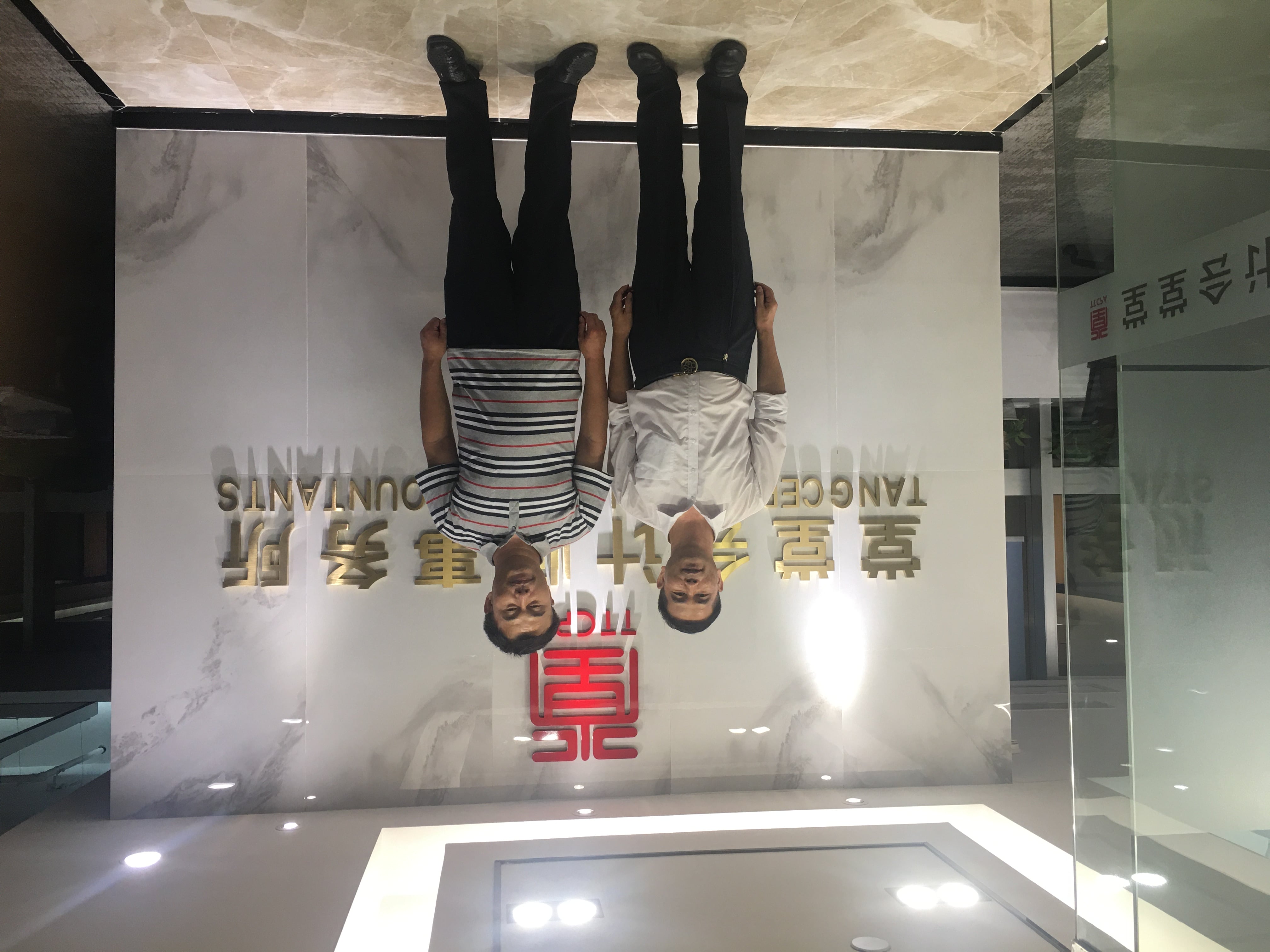 微信圖片_20200728204335