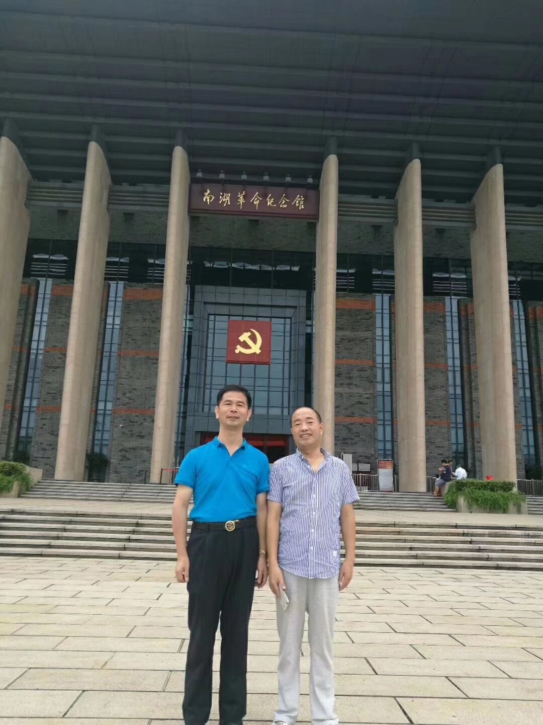 微信圖片_20200801181916