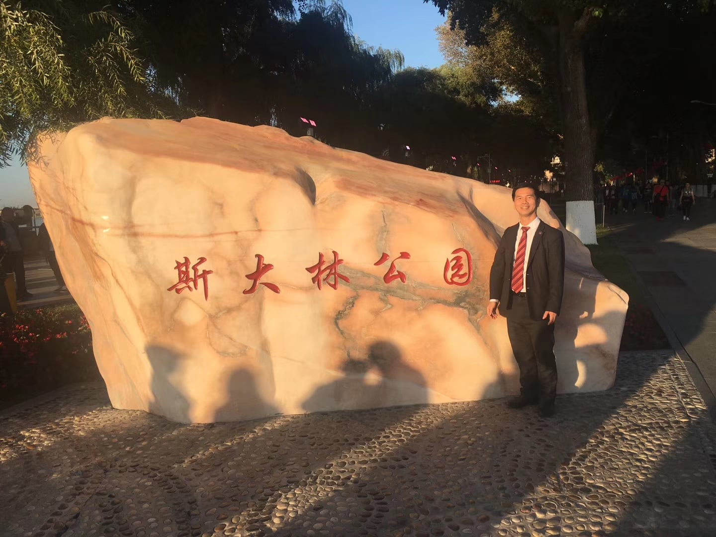 微信圖片_20200802153414