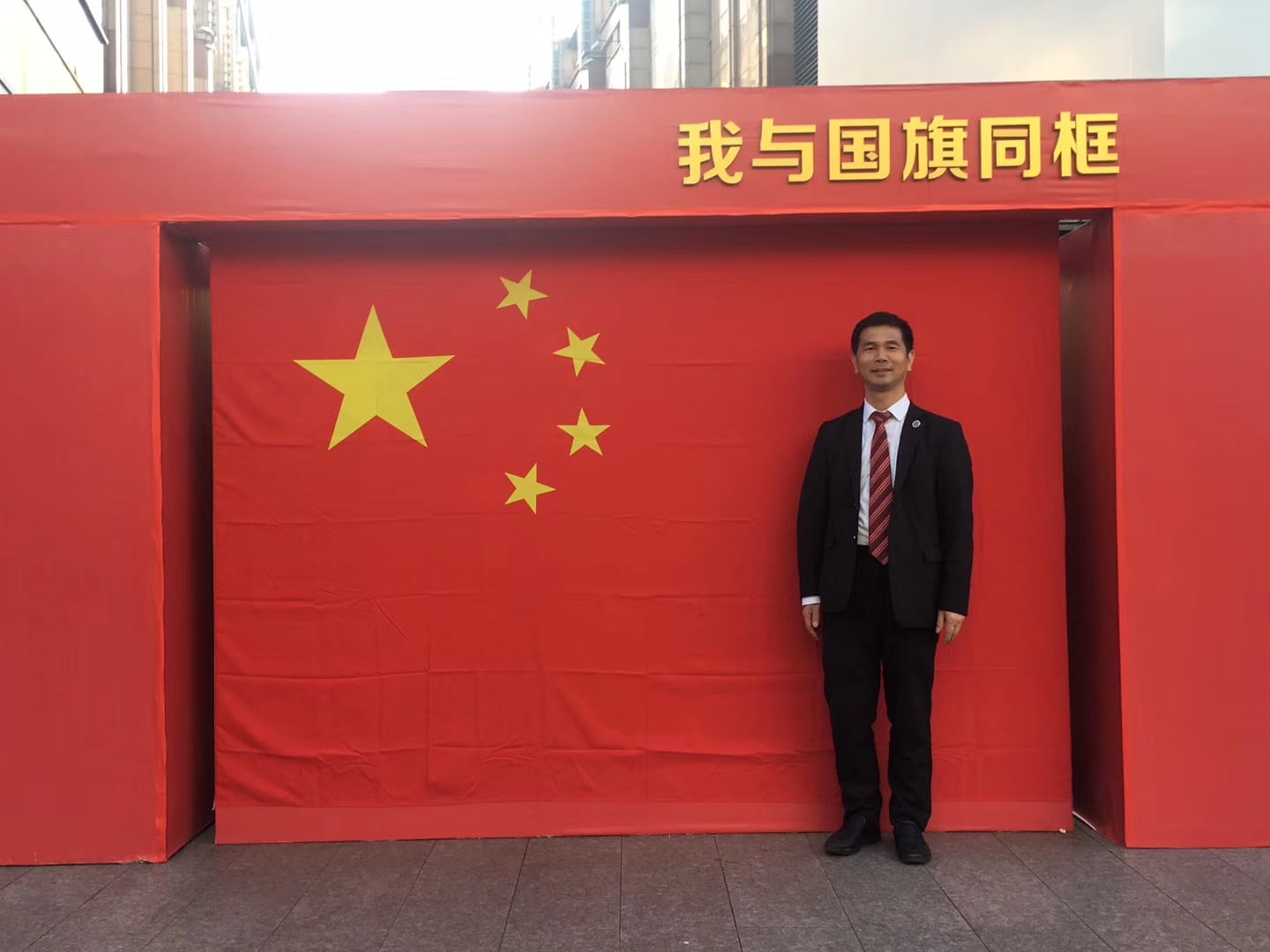 微信圖片_20200802153421