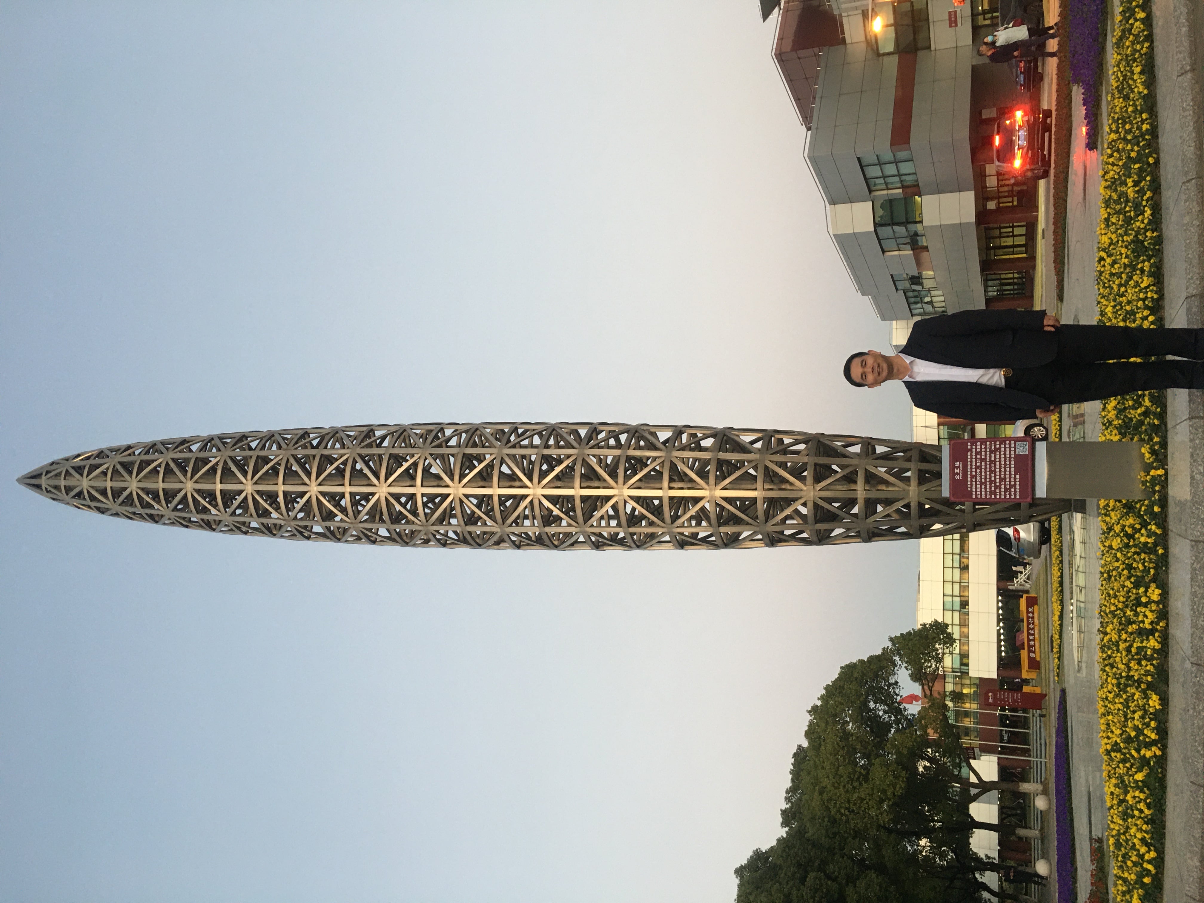 微信圖片_20201114012011