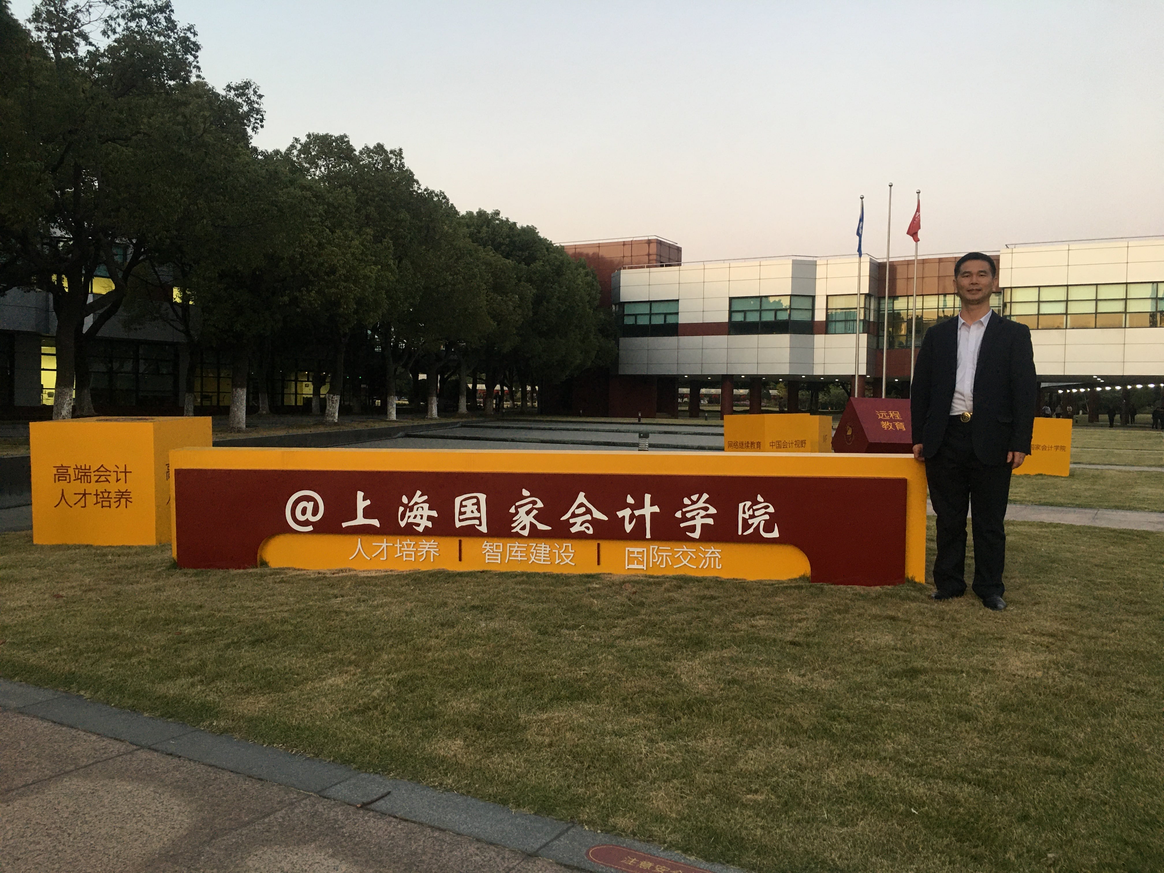 微信圖片_20201114012034