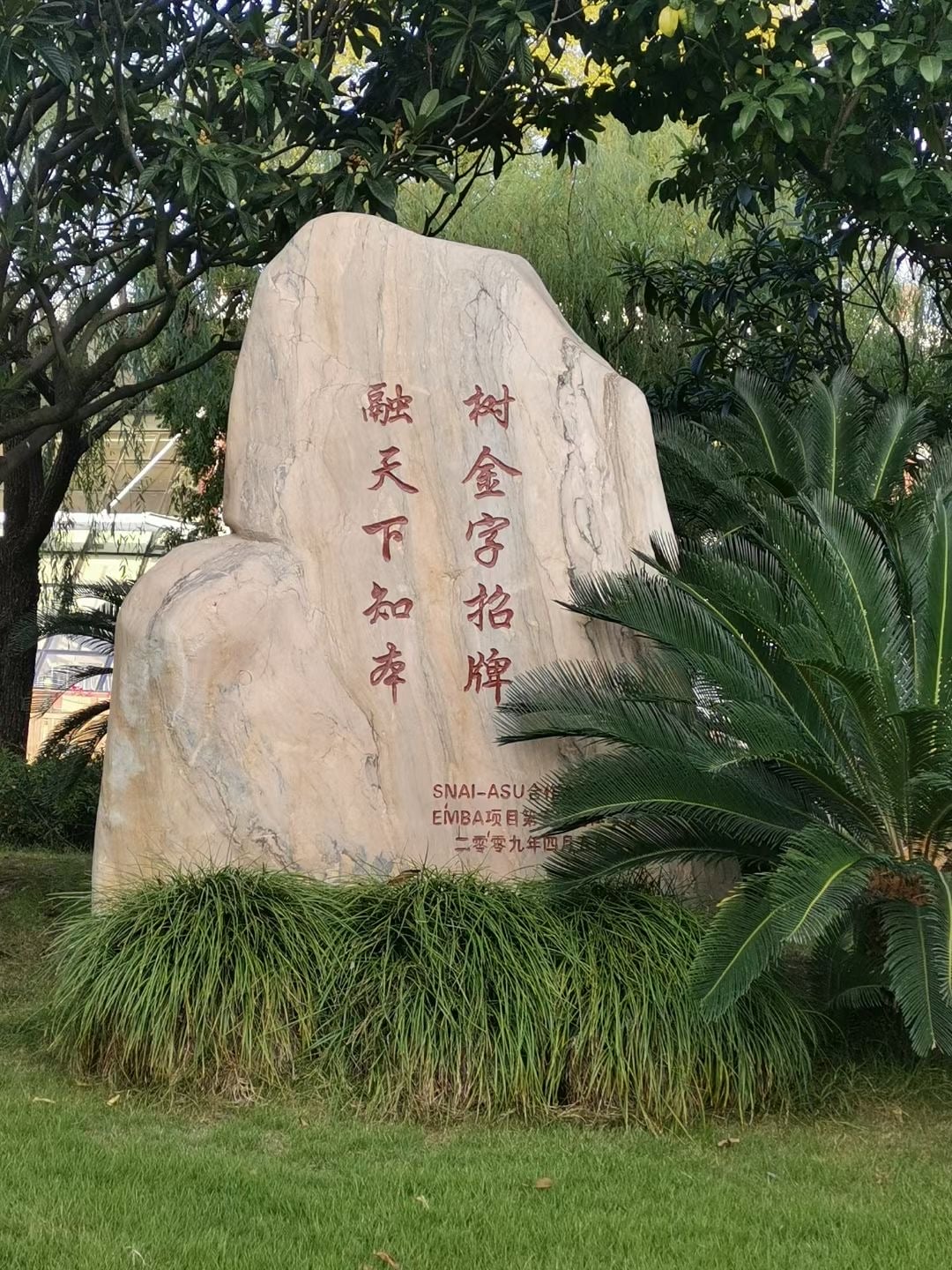 微信圖片_20201114012314