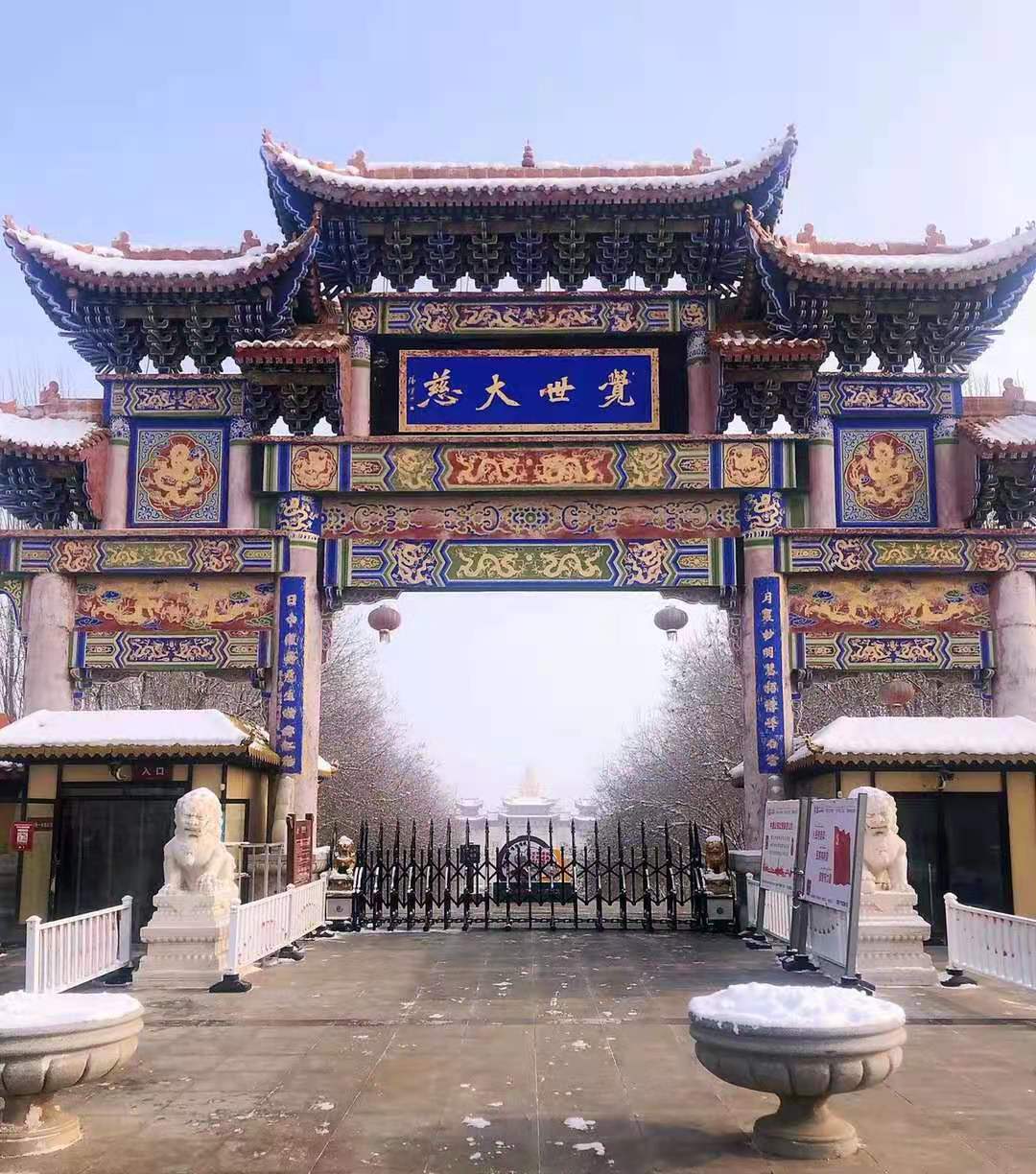 微信圖片_20210111001833