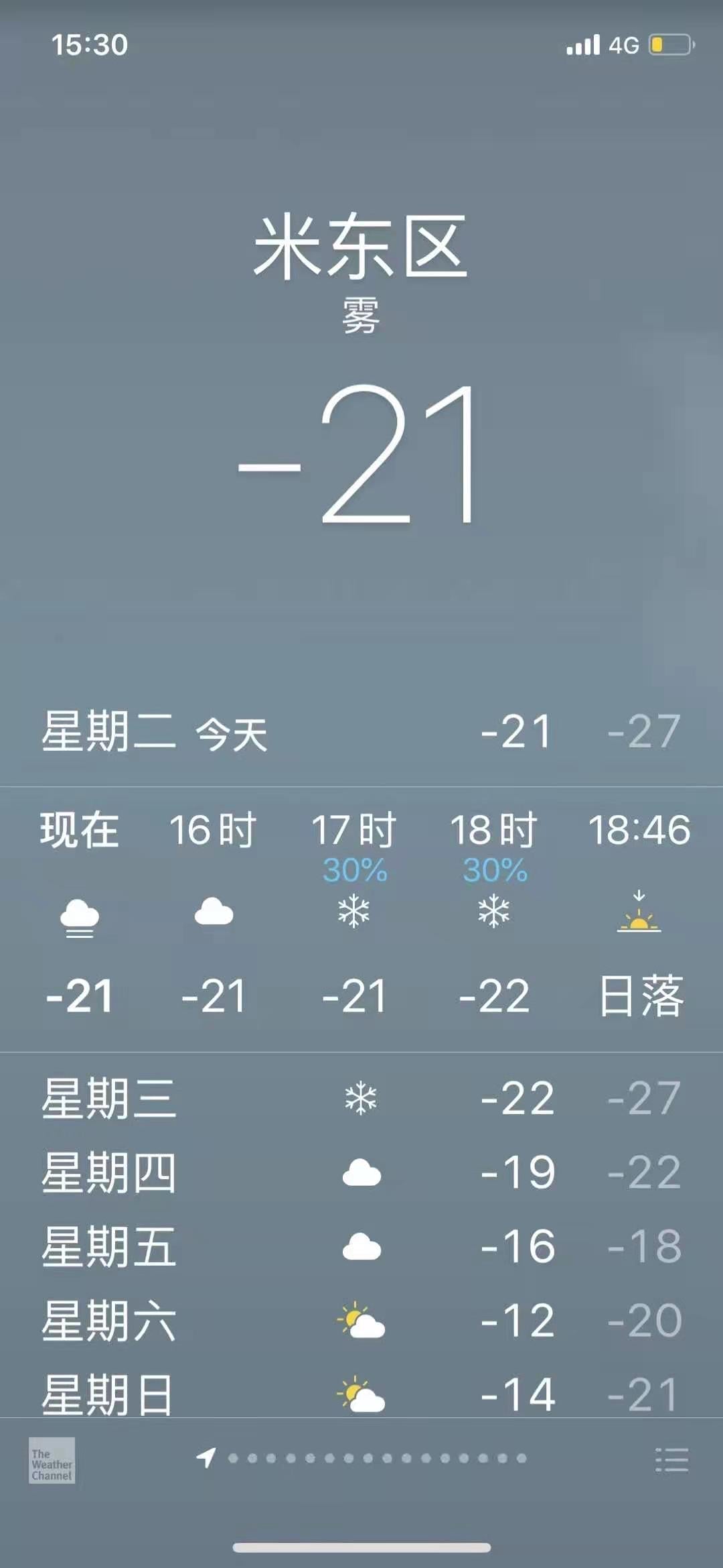 微信圖片_20210111002006