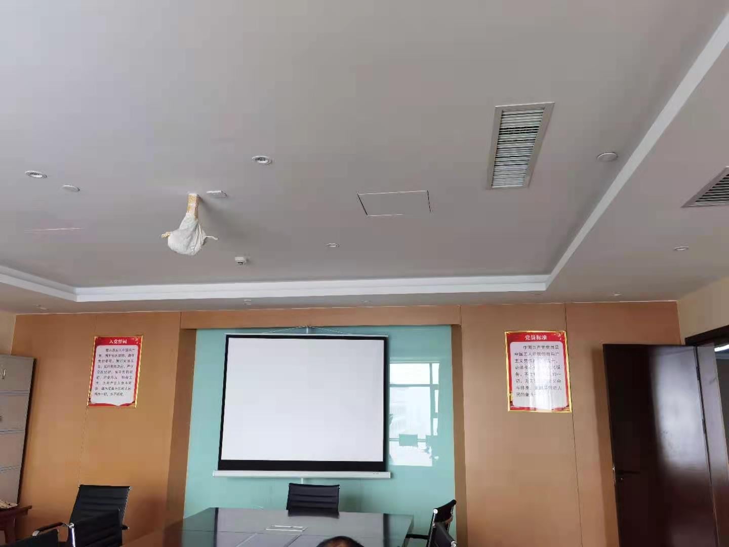 微信圖片_20210317235908