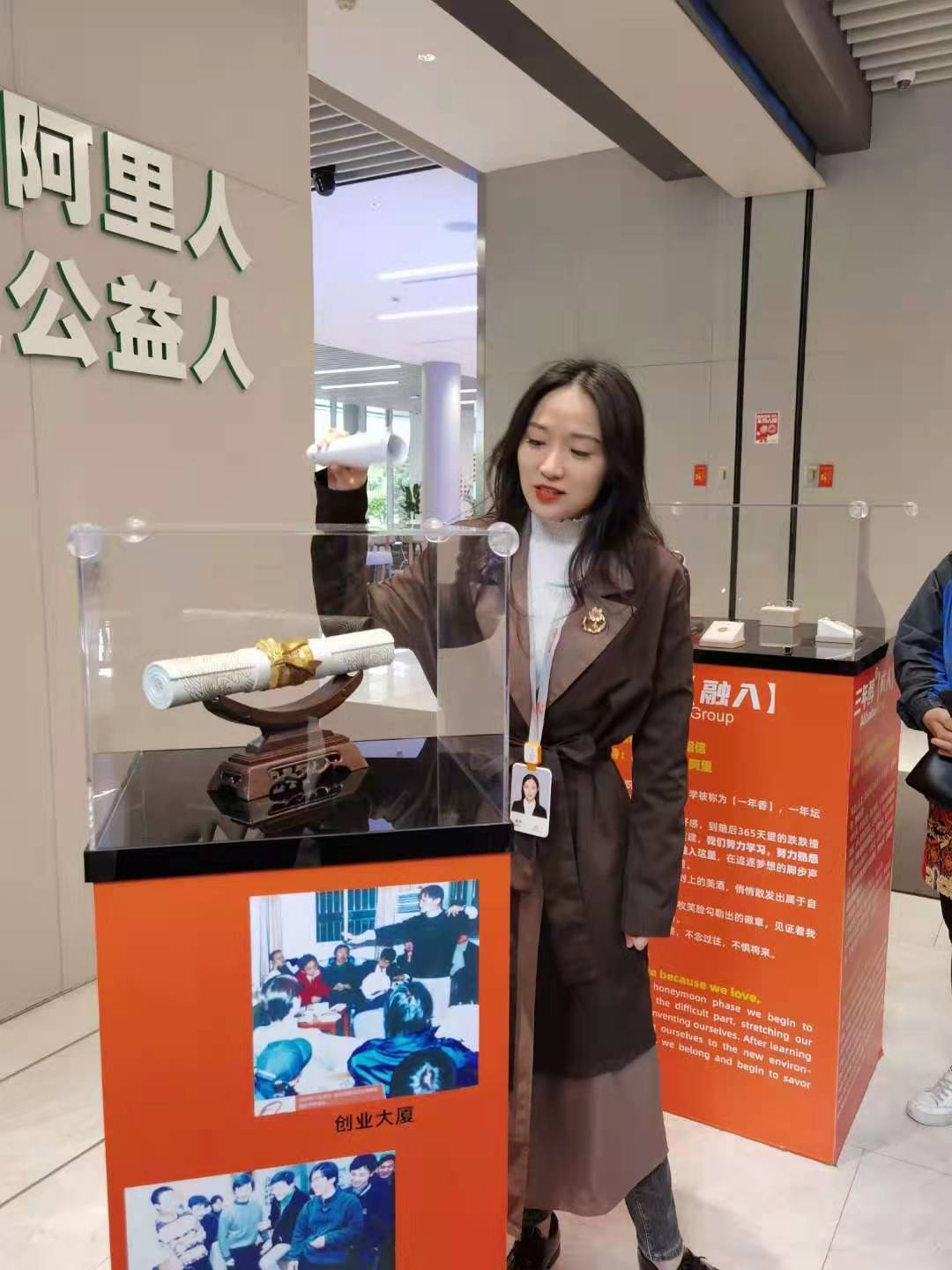 微信圖片_20210415175149