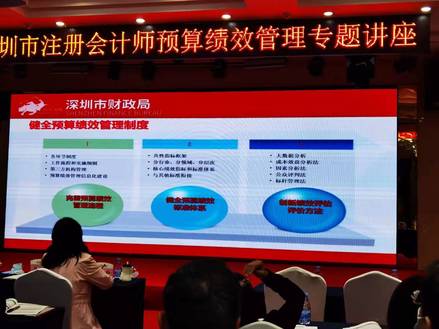 微信圖片_202112161422051