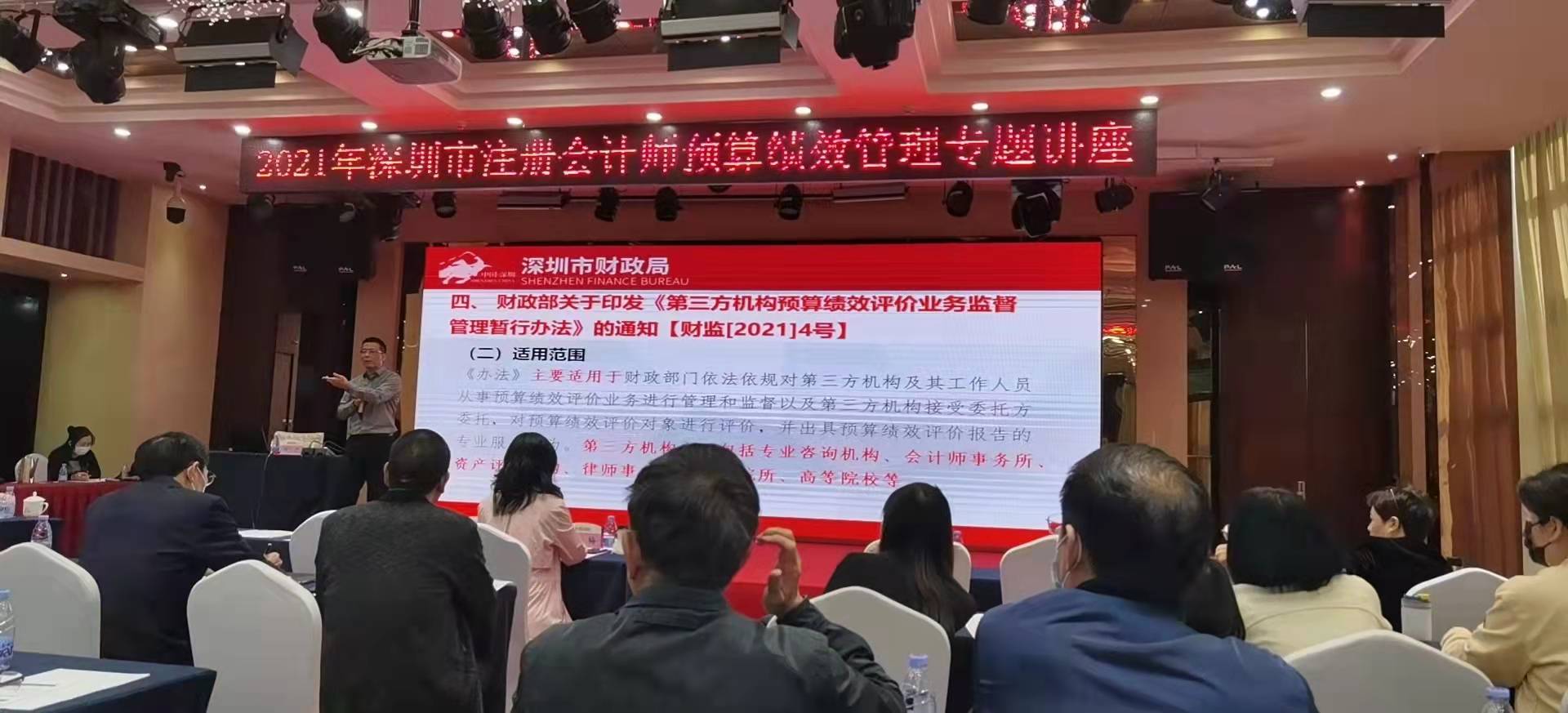 微信圖片_202112161422052