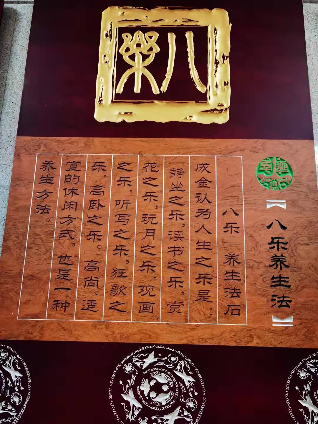 微信圖片_202112161551291