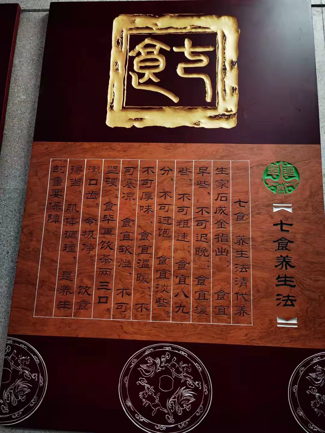 微信圖片_202112161551292