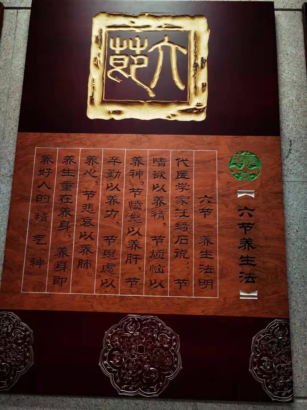 微信圖片_202112161551293