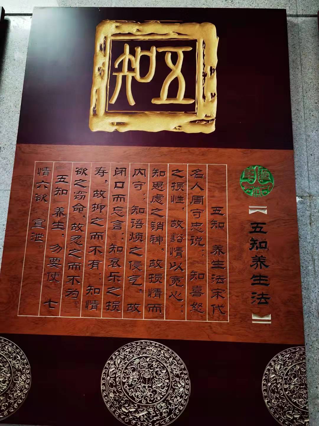 微信圖片_202112161551294