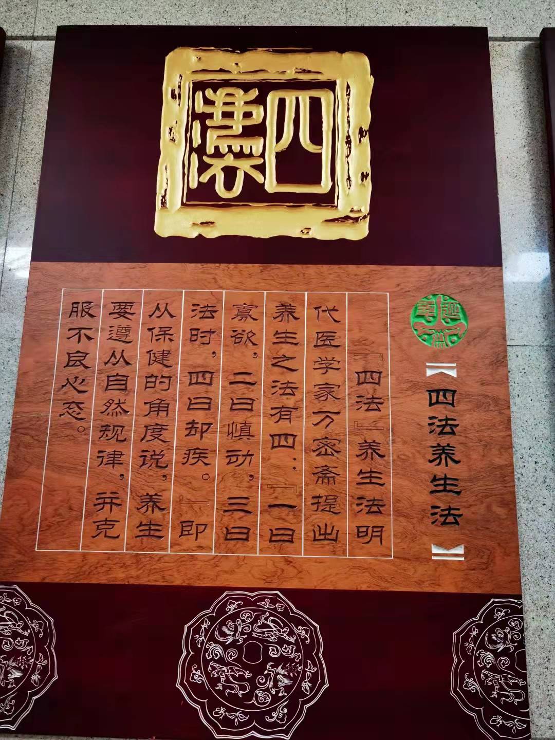 微信圖片_202112161551295