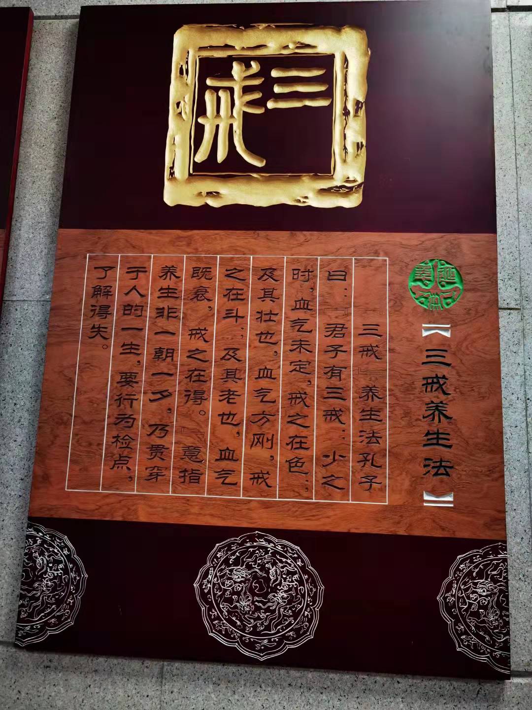 微信圖片_202112161551296